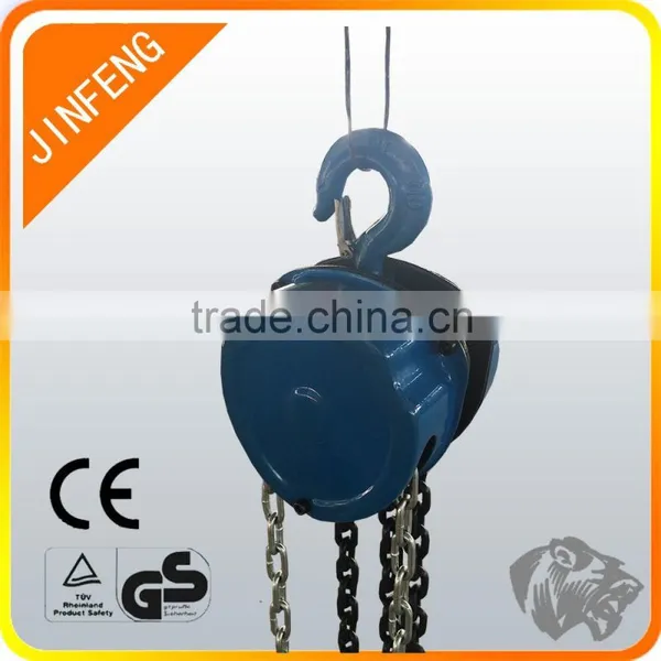 Used Construction Toyo Pulley Lift Chain Hoist Block photo-3