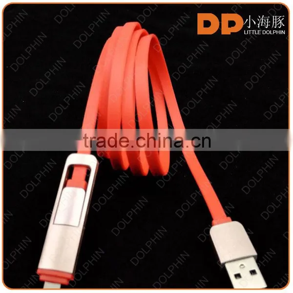 Wholesale Charger Cable Usb Date 2 in 1 Chargers Cable for Iphone and Mobile Phone photo-5