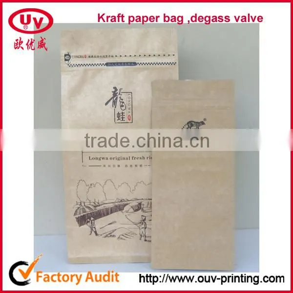 Brown Kraft Paper Coffee Beans Bag With Valve photo-3