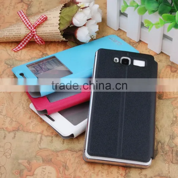 CUBOT S200 Case, CUBOT S200 COVER photo-2