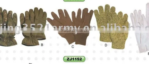 Military Glove