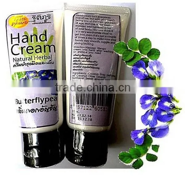 Hand Cream : BUTTERFLYPEA