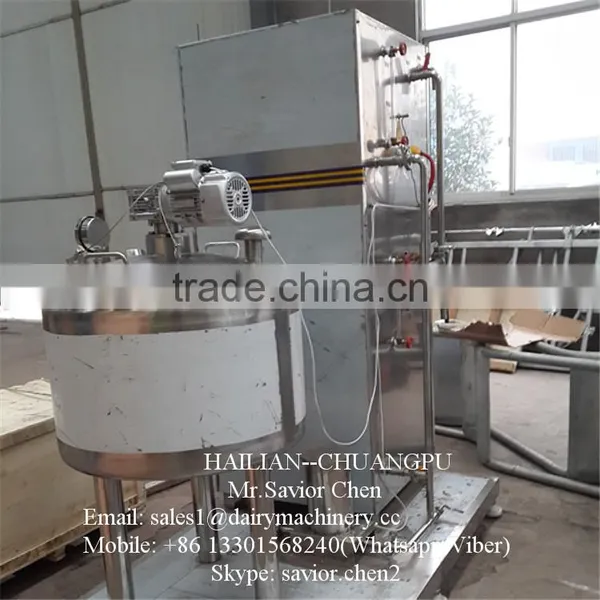 Dairy Processing Equipment Milk Pasteurizer Machine For Sale photo-3