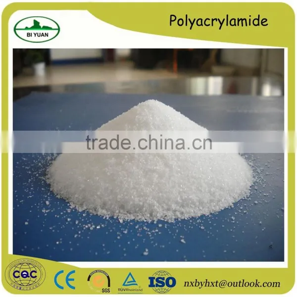 Supply High Purity Polyacrylamide/PAM for Oil Industry/paper Making photo-4