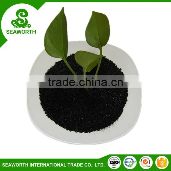 Professional High Water Solubility With Low Price photo-3