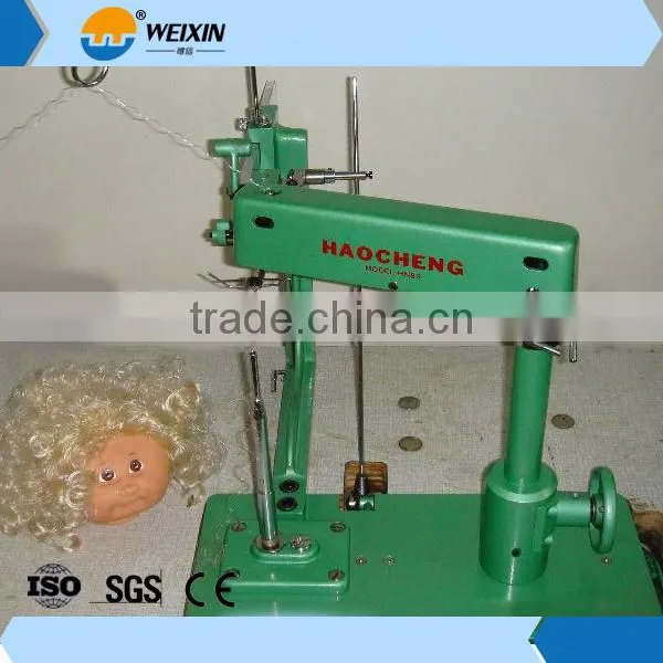 doll hair sewing machine