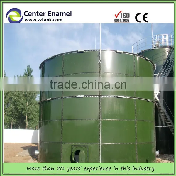 Anaerobic Biogas Digester photo-2