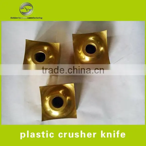 JIAHE Blade for Paper and Rubber Plastics Shredder From China Manufacturer photo-3