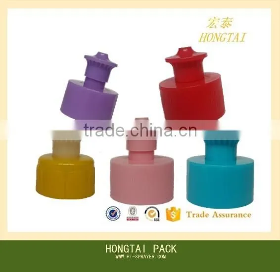 2016 Bottle Cover Plastic Cap, Push Pull Cap photo-6