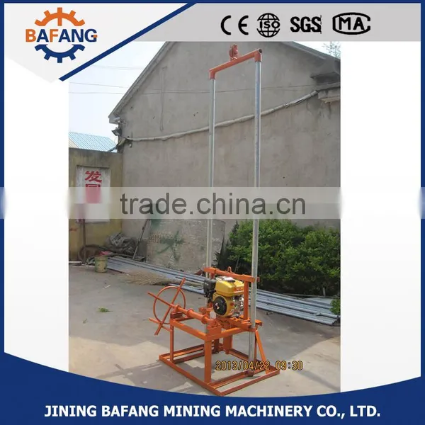 Gasoline Small Water Well Drilling Machine 100 ft photo-2