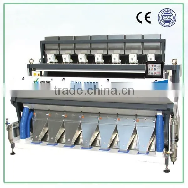 Automatic Rice Color Sorter Small Rice Milling Machine Basmati Rice Ccd Color Sorter Machine