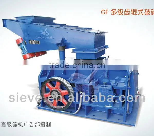 Gaofu Vibrating Feeder Manufacturer photo-6