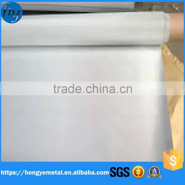 Inconel Alloy Wire Mesh photo-2