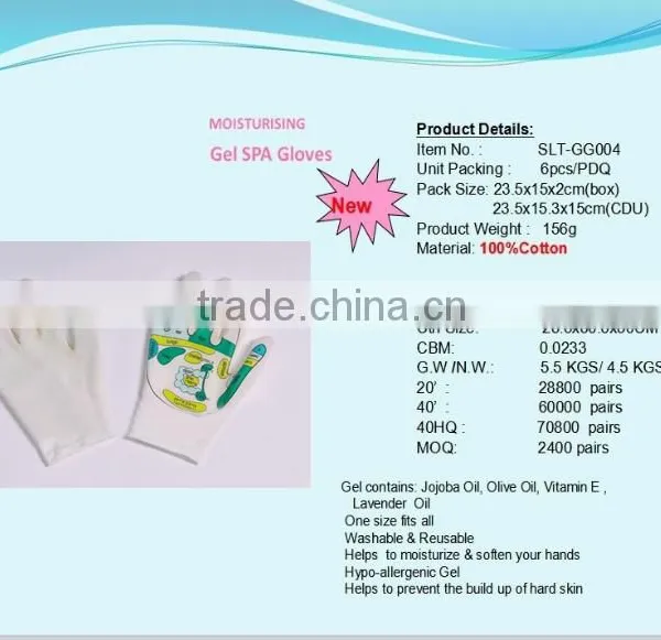 Gel SPA Gloves photo-2