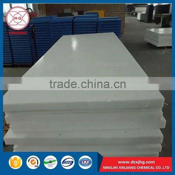 High Quality Hot Sale pp Sheet for Sale photo-5