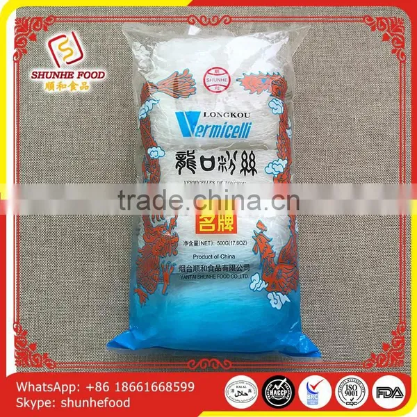 Certificated Bean Longkou Vermicelli photo-3