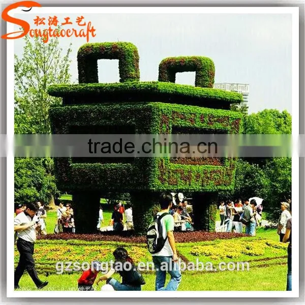 Songtao New Design Artificial Landscape Grass Metal Frames for Topiary Garden Topiary photo-6