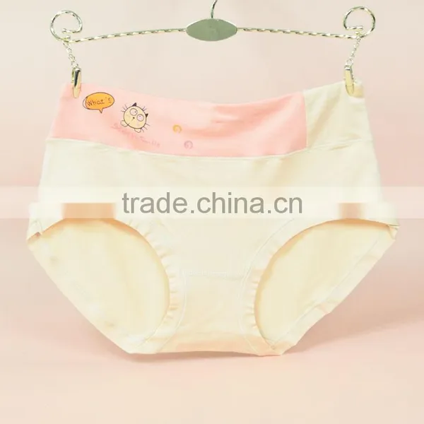 Kids Seamless Underwear Teen Sexy Girls Briefs Tumblr photo-2