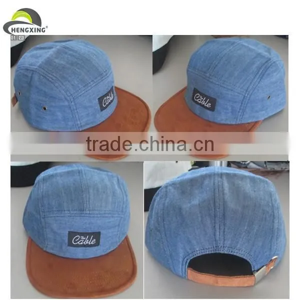 Floral 5 Panel Hat/5 Panel Hat Custom/5 Panel Hat Wholesale photo-4
