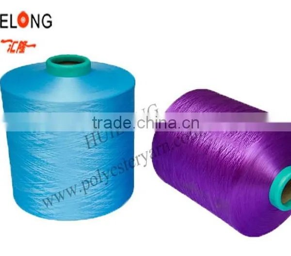 Polyester Dope Dyed DTY Stok Lot photo-2