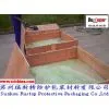 High Efficiency Low Cost VCI Square Bottom Bag in China