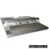 Sell Machine