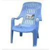 Plastic Beach Chair Mould