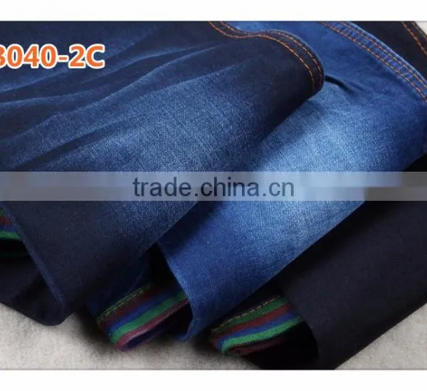 CB040-2C 10oz Tricolor Backside Good Stretch Cotton Denim Fabric photo-6
