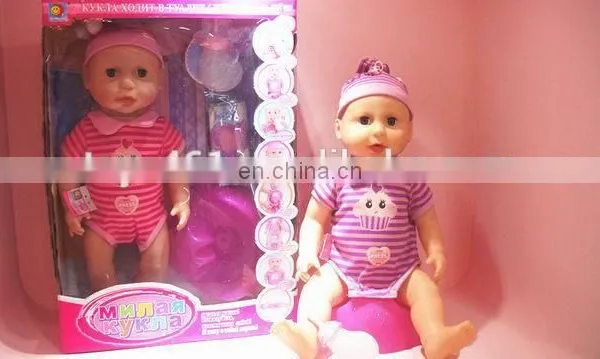 14" Doll With Five Sound,Lovely Girl With Smell photo-5