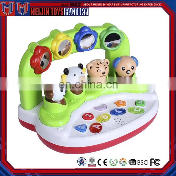 Funny Animal Light Musical Electronic Educational Baby Toys photo-3