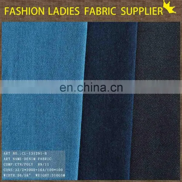 Popular Design Jacket Design Fashion Denim Dress Fabric Good Strench Denim Fabric photo-5