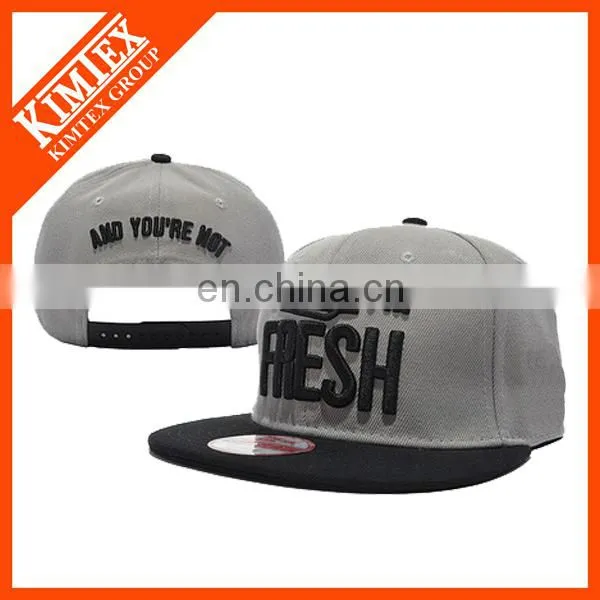 2017 New Designed Hot Sell Custom Cotton Snapback Cap photo-2
