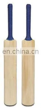 Plain Willow Cricket Bat