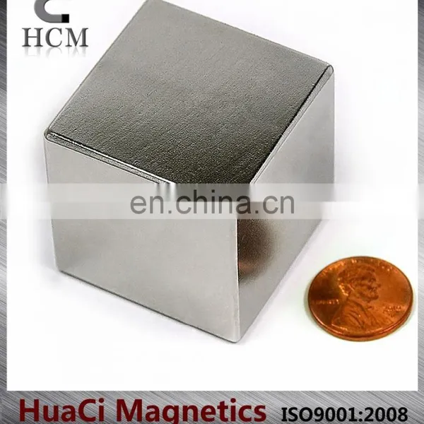 N35 Neodymium Magnet Cube photo-4