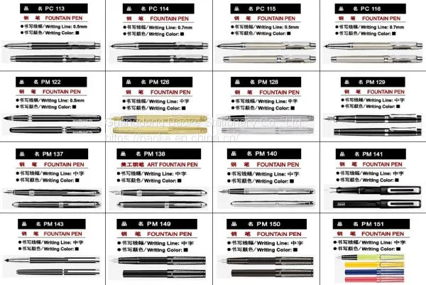 Chinese Fountain Pens,Fountain Pen Ink for Signature, 0.7mm Metal With Metal Hand Feeling photo-4