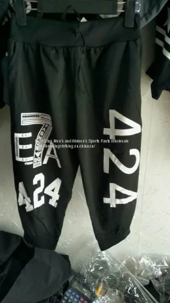 Summer Men's Fashion Seven Sportswear Breaks Leisure Pants