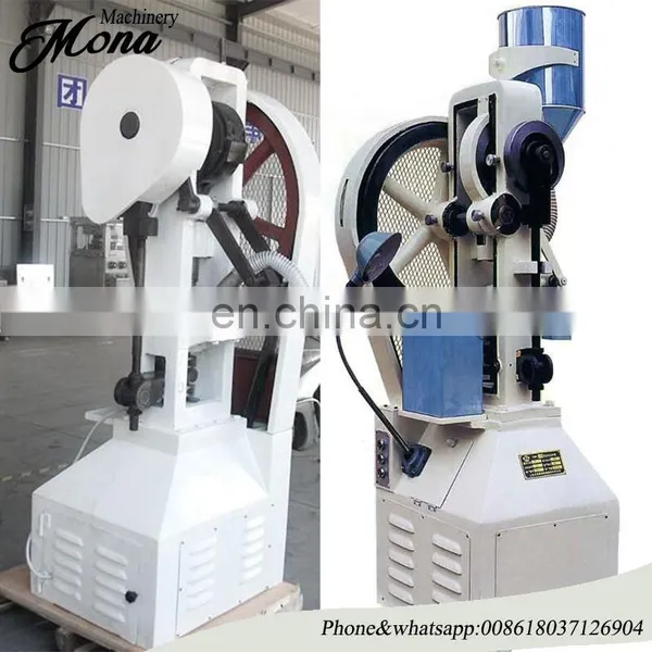 20T Flower Basket Tablet Press Machine|Pill Press Machine|Candy Press Machine photo-2
