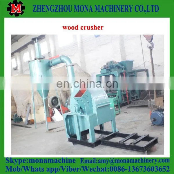 2018 Cost-efficiency Grinding Machine for Biomass Wood/wood Crusher photo-2
