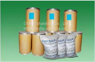 High Purity Boehmite photo-2