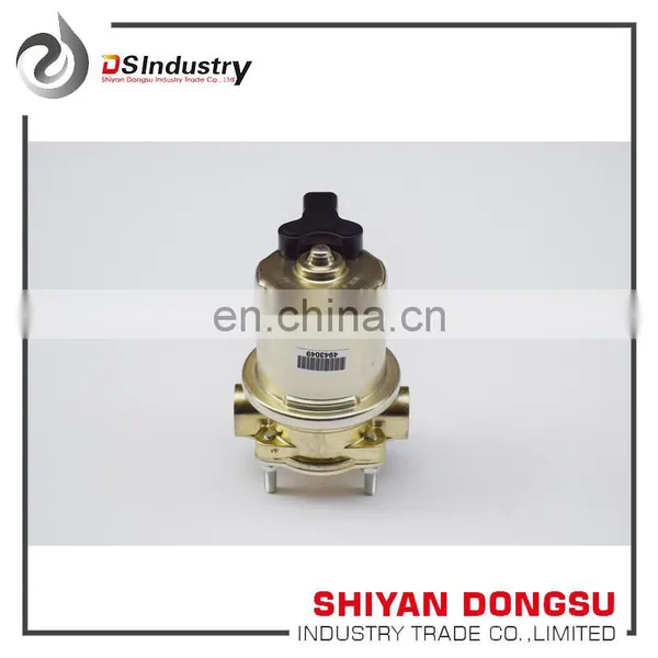 High Performance QSB Engine 12 Volt Diesel Oil Transfer Pump 4943049 photo-2