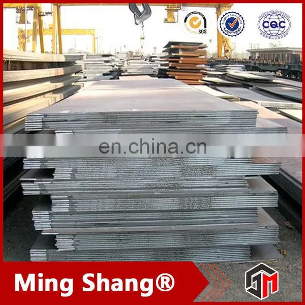 High Quality S355JR Hot Rolled Steel Plate/sheet photo-4