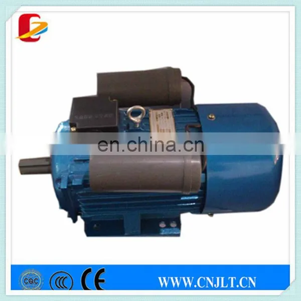0.75 KW 1 HP Single Phase Electric Motor 240V 1400 RPM 0.75KW/1HP 750 Watt 4 Pole photo-3