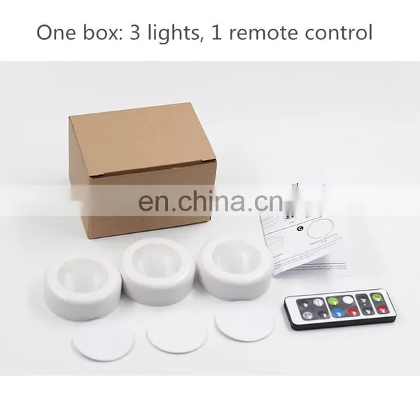 Hot RGB LED Puck Light Led Cabinet Lights Battery Powered photo-7