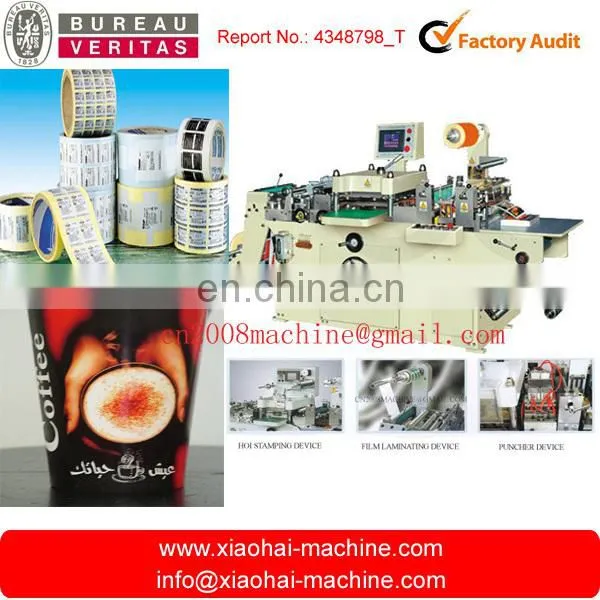MQ-320 Full-automatic Roll-Roll, Roll to Sheet Adhesive Label Die-cutting Machine With Lamination Hot-Stamping and Punching photo-3