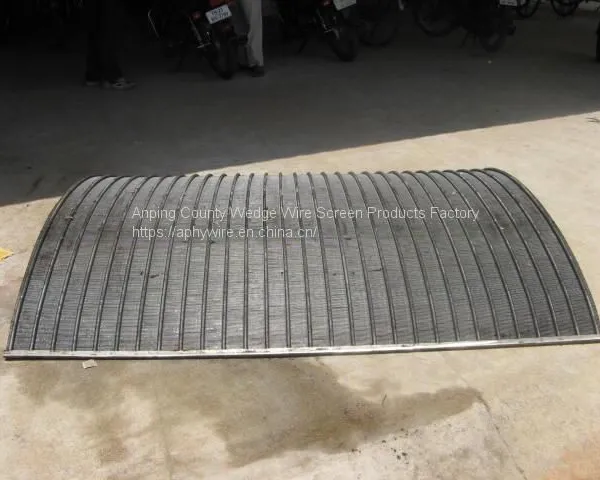 Wedge Wire Arc Screen / Sieve Bend photo-2