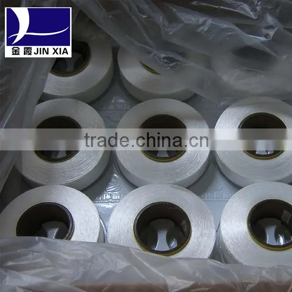 Polyester Pre-oriented Yarn POY Stock Yarn photo-5