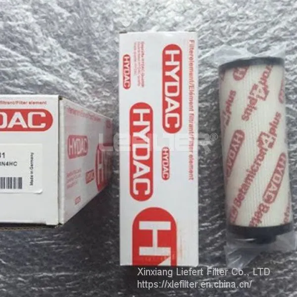 Hydac 1300r025WHC Lube Oil Filter Element photo-4
