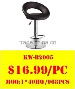 WorkWell 2015 on Sale Pvc Colorful Steel Bar Stools(Kw-B2112) photo-6