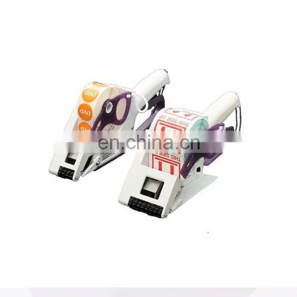 Hand Held Adhesive Label Labeling Machine Manual Barcode Labeling Machine Price photo-3