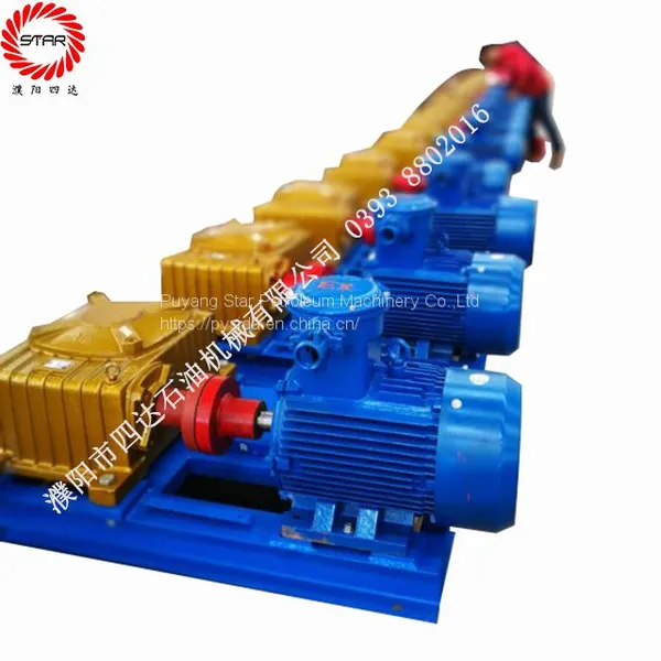 Sell Oilfield Well Drilling Mud Tank Part Drilling Fluid Mud Agitator photo-2
